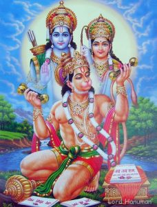 Bhakti aur Jeevan